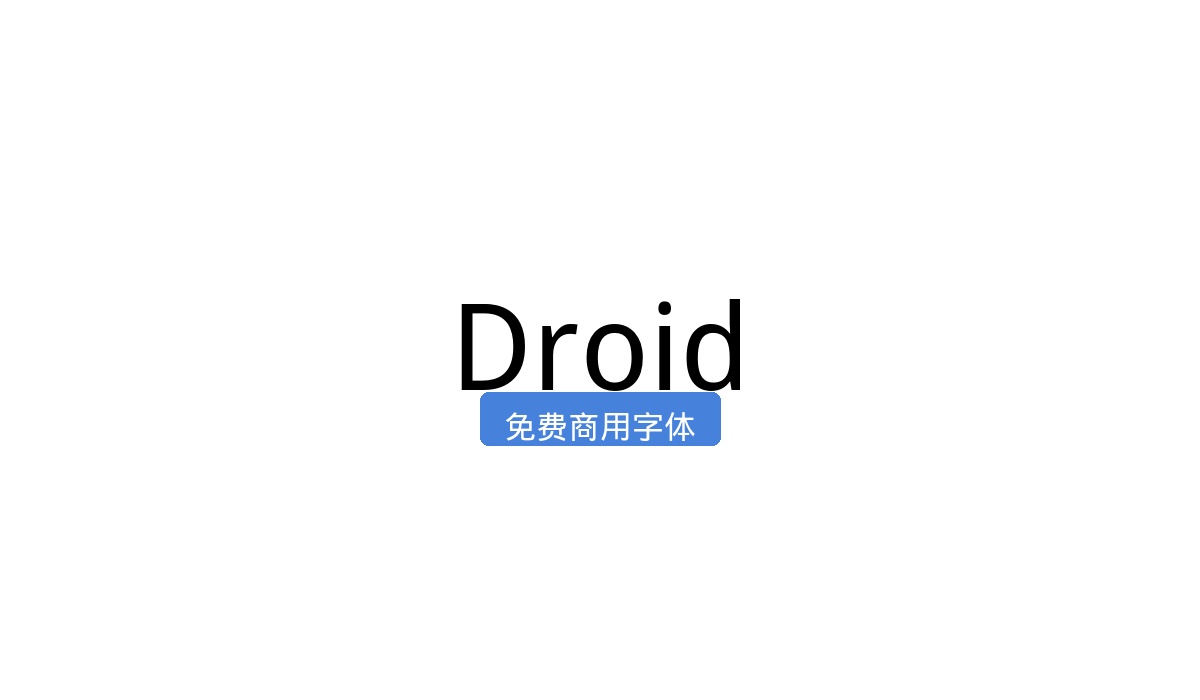 Droid